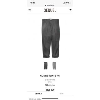 フラグメント(FRAGMENT)のsequel CHINO PANTS チノパンツ GRAY Mサイズ(チノパン)