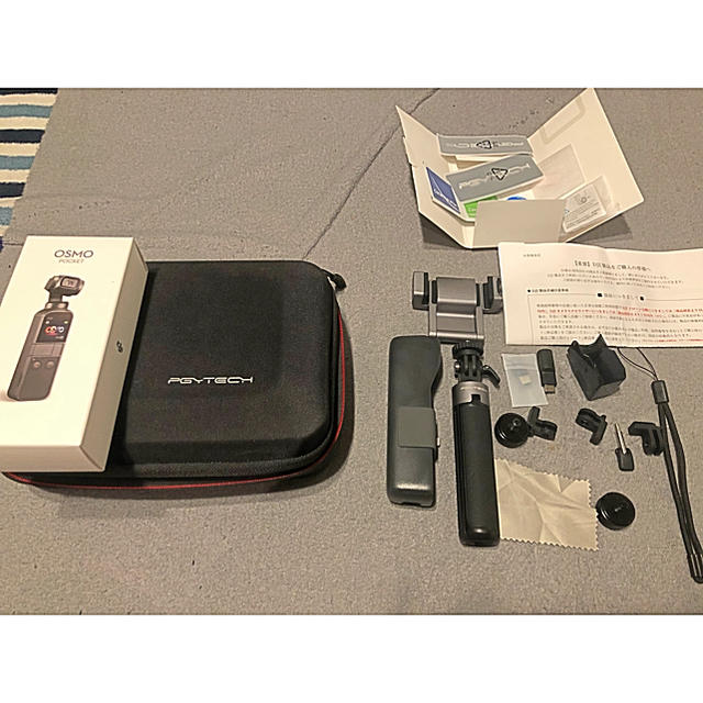 DJI OSMO POCKET セット オズモポケット (4Kカメラ) +付属品