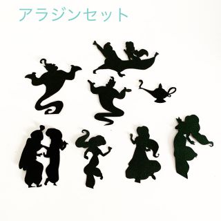 Disney ディズニー 切り絵 アラジンセットの通販 ラクマ