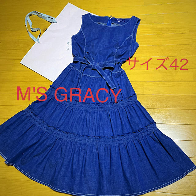 完売♡エムズグレイシー♡アイコン柄 ワンピース 42 www.nickstellino.com