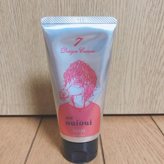 ホーユー(Hoyu)のミニーレ ウイウイ デザインクリーム 7(80g)(ヘアワックス/ヘアクリーム)