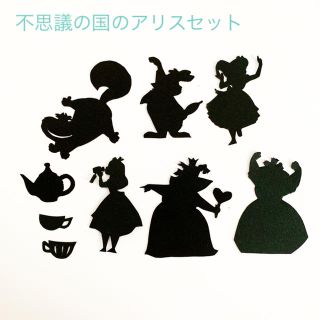 Disney ディズニー 切り絵 不思議の国のアリスセットの通販 By Yuri Shop ディズニーならラクマ