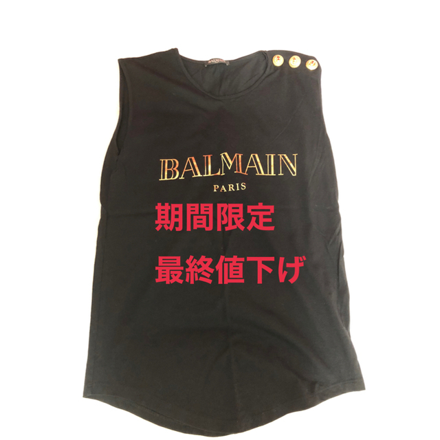 BALMAIN 袖無しTシャツ