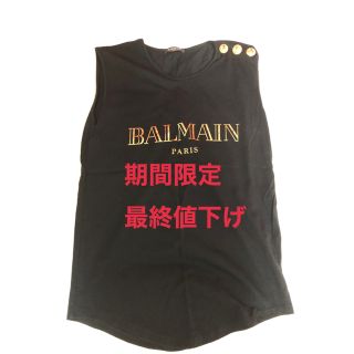 バルマン(BALMAIN)のBALMAIN 袖無しTシャツ(Tシャツ(半袖/袖なし))