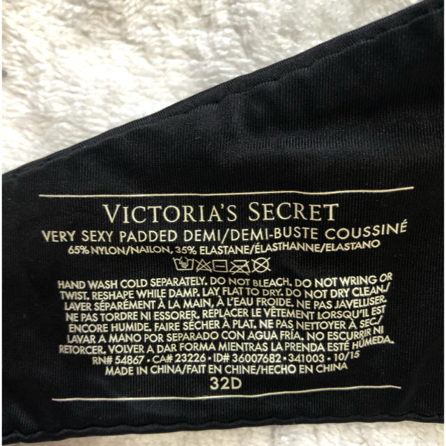 Victoria's Secret(ヴィクトリアズシークレット)の新品　ヴィクトリアズ・シークレット　ブラジャー レディースの下着/アンダーウェア(ブラ)の商品写真