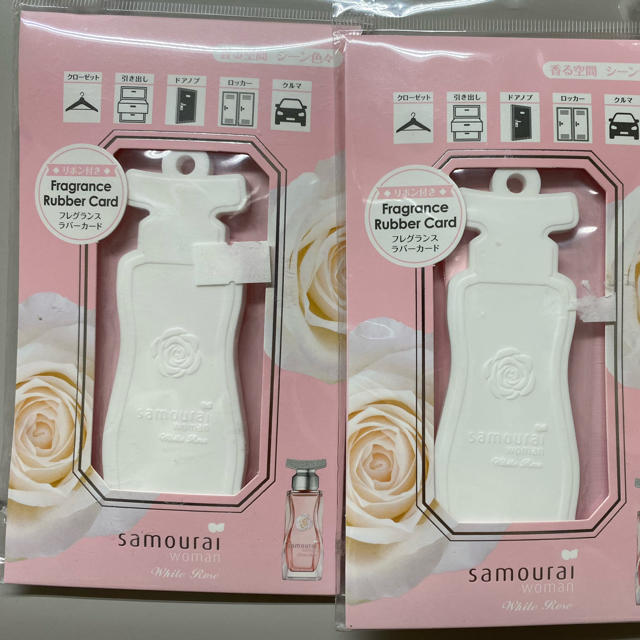 SAMOURAI(サムライ)の新品・未使用💐　🎀サムライウーマン　フレグランス　ラバーカード　2枚セット インテリア/住まい/日用品の日用品/生活雑貨/旅行(日用品/生活雑貨)の商品写真