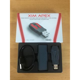 プレイステーション(PlayStation)のXIM APEX(その他)