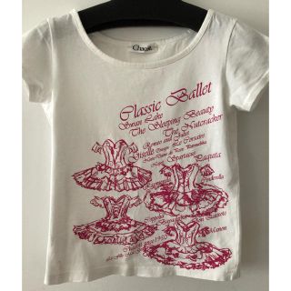 チャコット(CHACOTT)の【美品】お値下げ　チャコット  半袖 Tシャツ 140 キッズ(ダンス/バレエ)