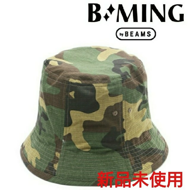 B:MING LIFE STORE by BEAMS(ビーミング ライフストア バイ ビームス)の【B:MING LIFE STORE by BEAMS】バケットハット メンズの帽子(ハット)の商品写真