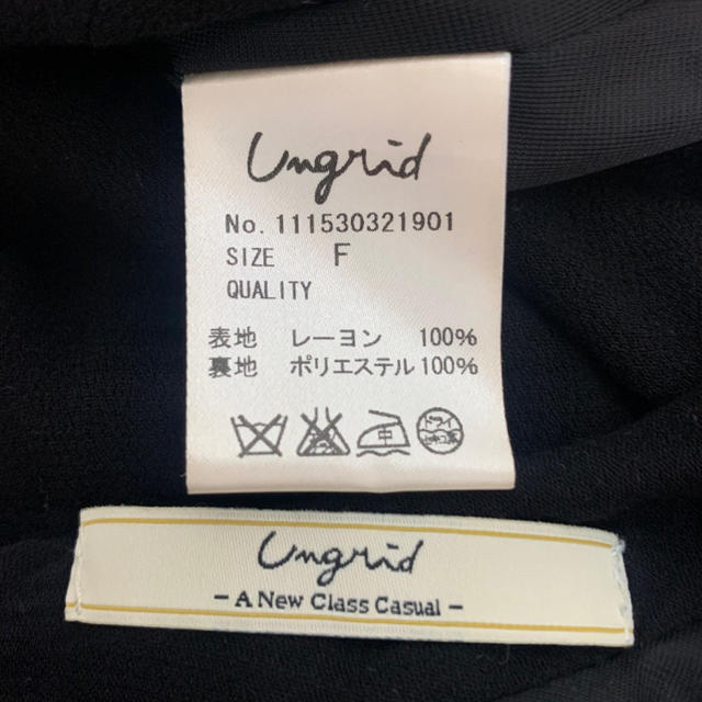 Ungrid(アングリッド)のrun様専用　Ungrid ワンピース2点 レディースのワンピース(ひざ丈ワンピース)の商品写真