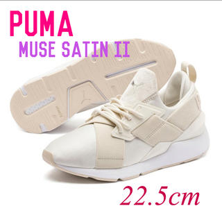 プーマ(PUMA)のPUMA MUSE SATIN II  プーマミューズサテン2 22.5cm(スニーカー)