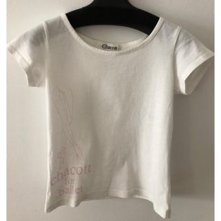 チャコット(CHACOTT)の【チャコット】お値下げ　プリント 半袖 Tシャツ キッズ 140(Tシャツ/カットソー)