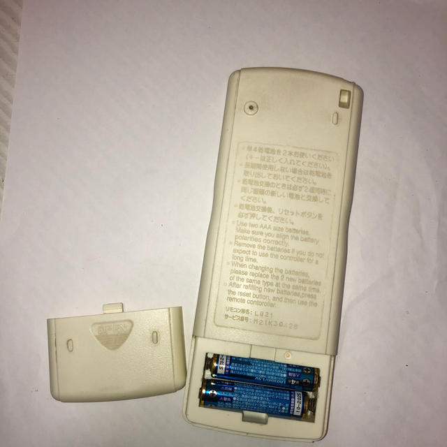 三菱(ミツビシ)のMITSUBISHI エアコン　リモコン スマホ/家電/カメラの冷暖房/空調(エアコン)の商品写真