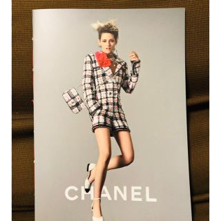 シャネル(CHANEL)の新品　シャネル　春夏　カタログ(ファッション)