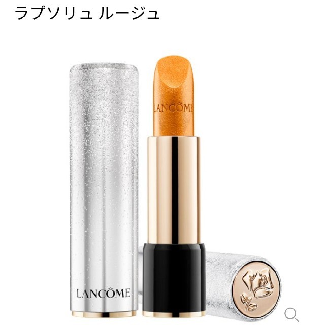 LANCOME(ランコム)のLANCOME リップ ラプソリュ ルージュ S 503(未使用) コスメ/美容のベースメイク/化粧品(口紅)の商品写真