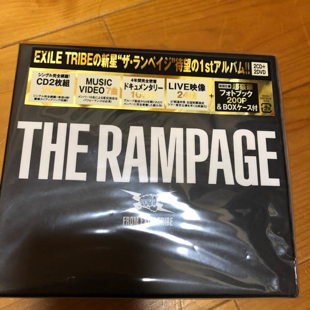 THE RAMPAGE（DVD2枚付）