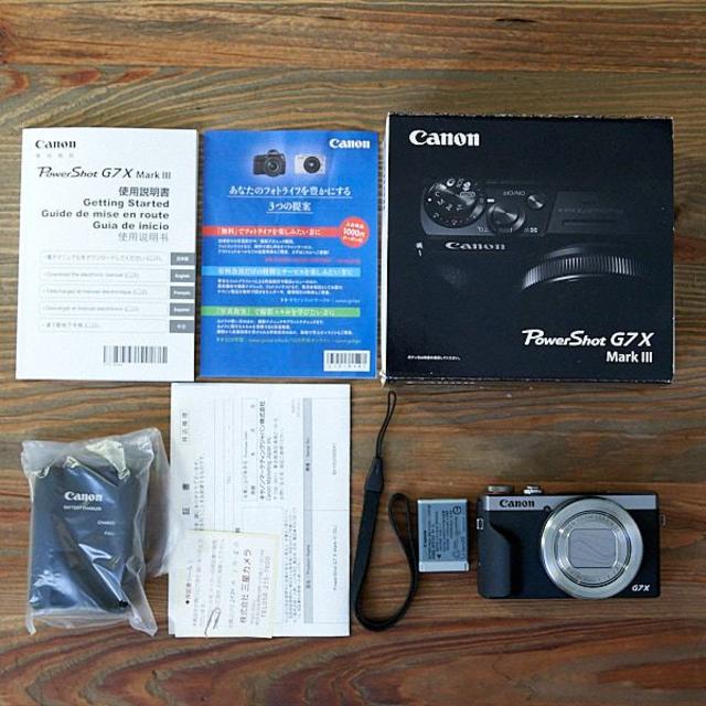 Canon - Canon PowerShot G7 X Mark III