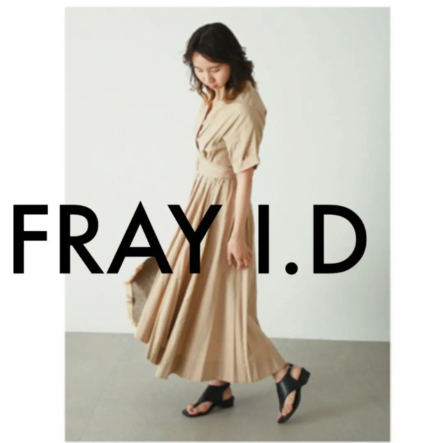 フレイアイディー FRAY I.D カシュクールロングワンピース - ロング