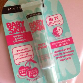 メイベリン(MAYBELLINE)の開封済みポアプライマー(その他)