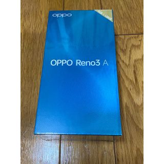 アンドロイド(ANDROID)の【新品未開封】OPPO Reno3 A 128GB ホワイト SIMフリー版(スマートフォン本体)