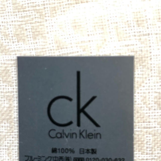 ck Calvin Klein(シーケーカルバンクライン)のハンカチ２枚セット レディースのファッション小物(ハンカチ)の商品写真