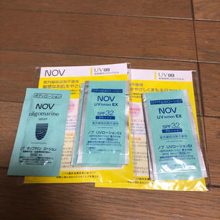 ノブ(NOV)のNOV UVローションex(日焼け止め/サンオイル)