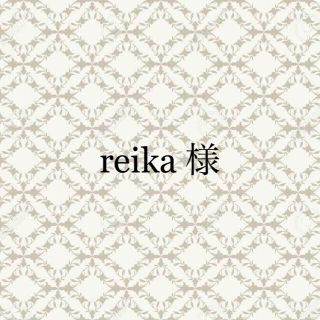 【reika 様】2点 No.12 No.24  クリアワイヤーフレームネイル