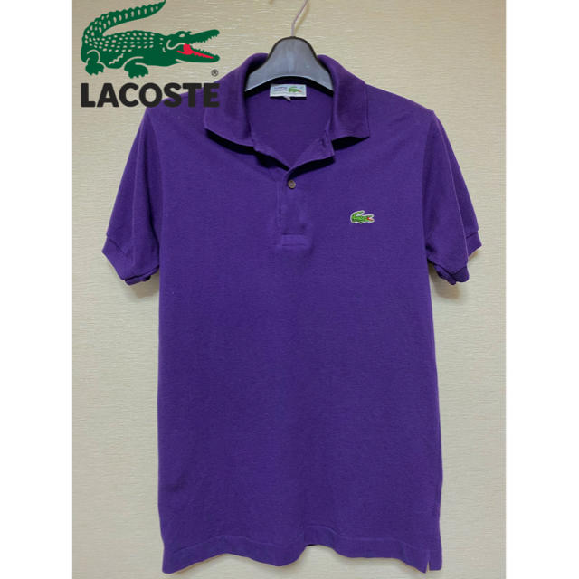 LACOSTE(ラコステ)の【最終価格】美品　ラコステ　ポロシャツ　パープル　ワンポイント　LACOSTE メンズのトップス(ポロシャツ)の商品写真