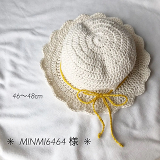 麦わら帽子　コットン帽子　MINMI6464様(帽子)