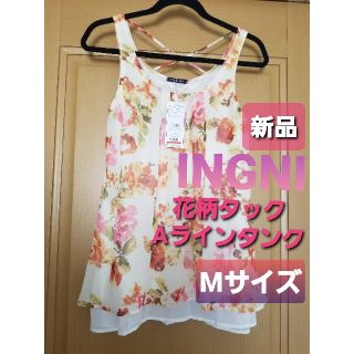 イング(INGNI)の【新品】INGNI 花柄タックAラインタンクトップ Mサイズ(タンクトップ)