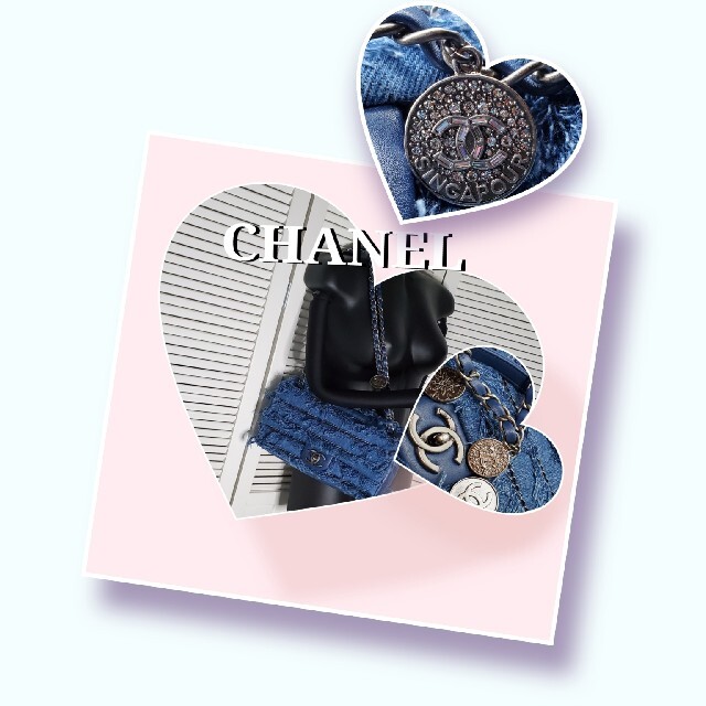 CHANEL(シャネル)のご専用品【希少な大人気の品】専用品CHANEL チェーンショルダーバッグ/デニム レディースのバッグ(ショルダーバッグ)の商品写真