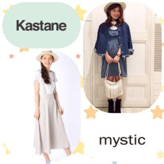 ミスティック(mystic)の2点セット！mystic.kastane(ひざ丈ワンピース)