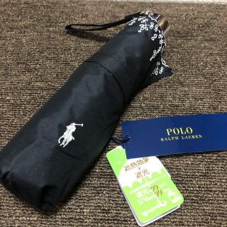 ポロラルフローレン(POLO RALPH LAUREN)のポロラルフローレン　軽量 遮熱効果 遮光 晴雨兼用折りたたみ傘 新品(傘)