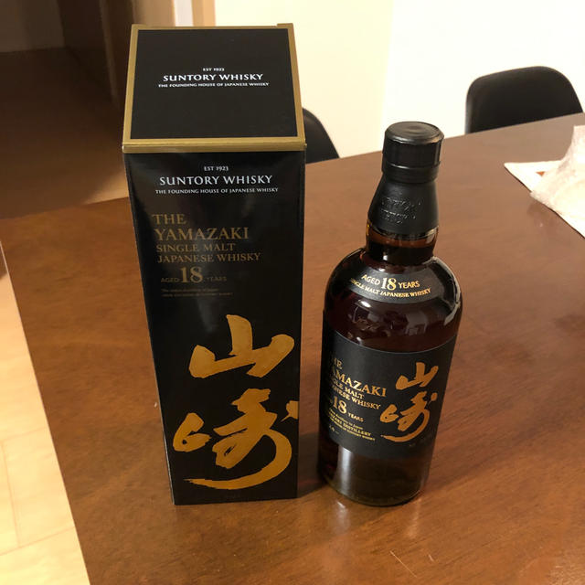 山崎18年700ml