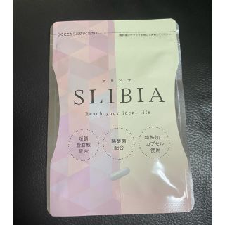 【新品】スリビア(その他)