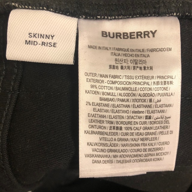 BURBERRY(バーバリー)のバーバリー　ロンドン　ラインパンツ　W26 レディース レディースのパンツ(デニム/ジーンズ)の商品写真