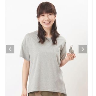 モーハウス(Mo-House)の【新品未使用】授乳Tシャツ(マタニティトップス)