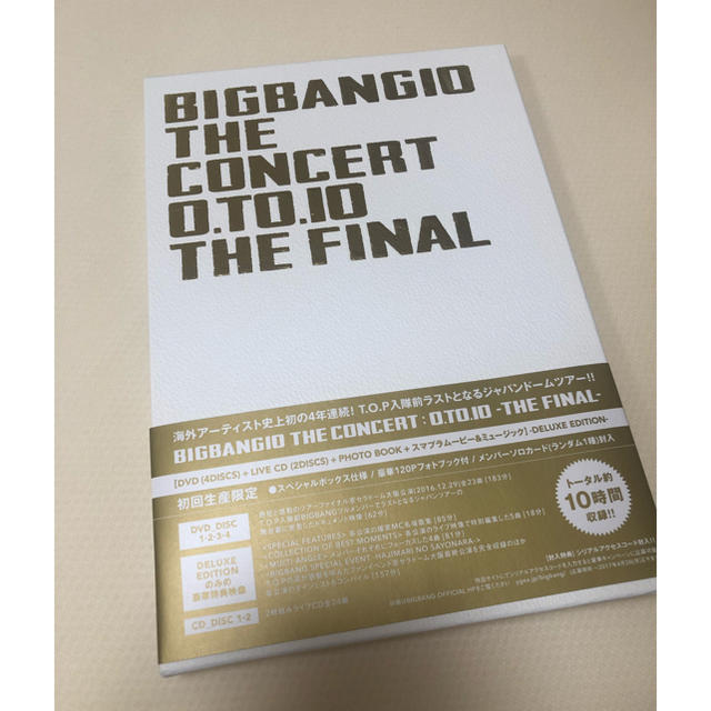 新品未使用 BIGBANG DVD