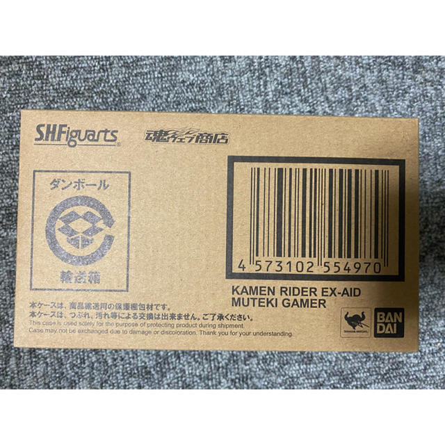 S.H.Figuarts 仮面ライダー エグゼイド ムテキゲーマー S.H.Figuarts 仮面ライダー エグゼイド ムテキゲーマー