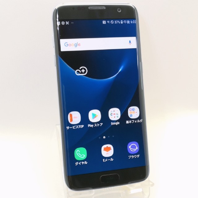 SIMフリー♪  Galaxy S7 edge  SCV33  AUスマホ/家電/カメラ