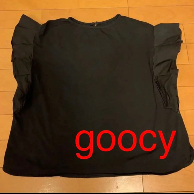 goocy(グースィー)の専用　goocy 袖フリル Tシャツ レディースのトップス(Tシャツ(半袖/袖なし))の商品写真