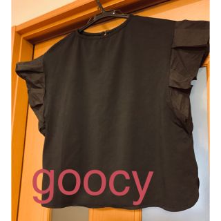 グースィー(goocy)の専用　goocy 袖フリル Tシャツ(Tシャツ(半袖/袖なし))