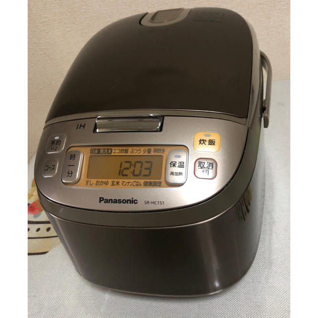 Panasonic(パナソニック)の炊飯器 スマホ/家電/カメラの調理家電(炊飯器)の商品写真