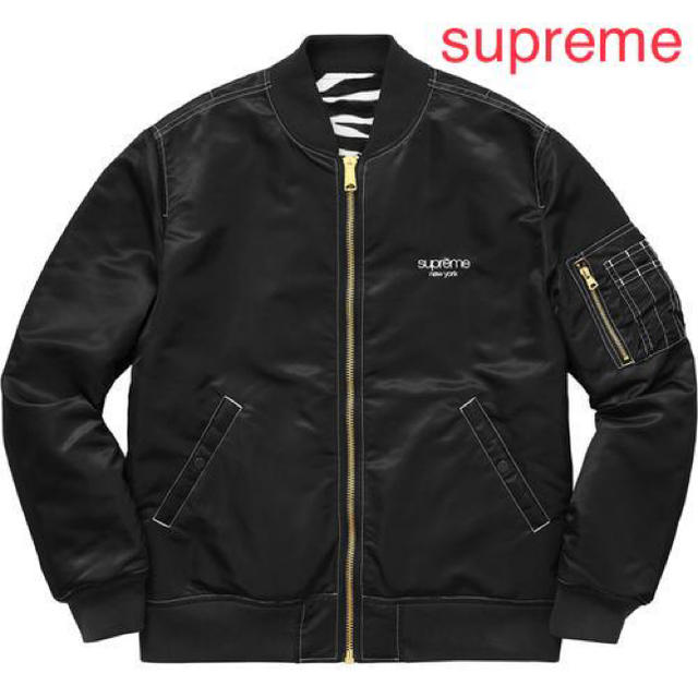 Supreme(シュプリーム)のSupreme MA-1 リバーシブルジャケット メンズのジャケット/アウター(ブルゾン)の商品写真