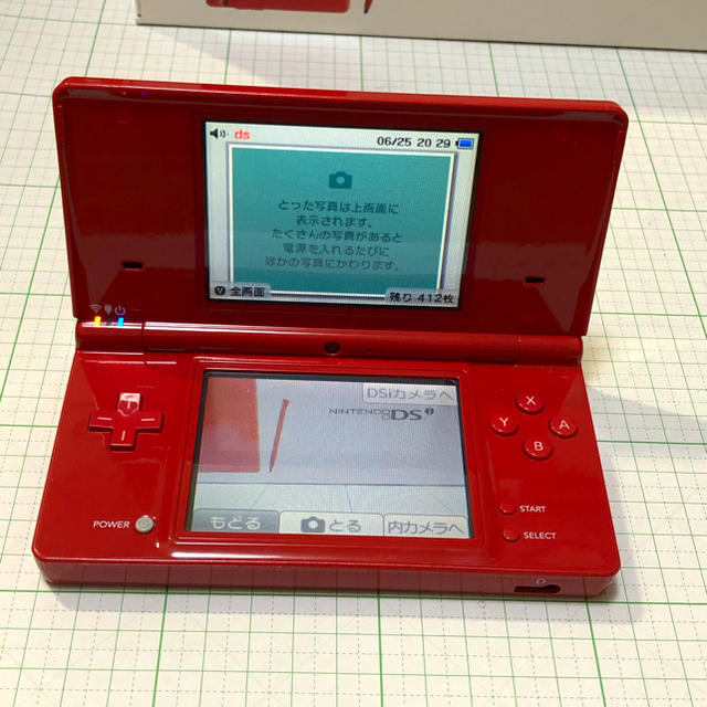 Nintendo ニンテンドー DS i レッド