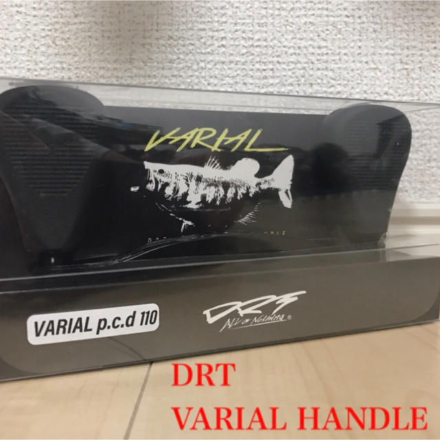 DRT VARIAL HANDLE 110-