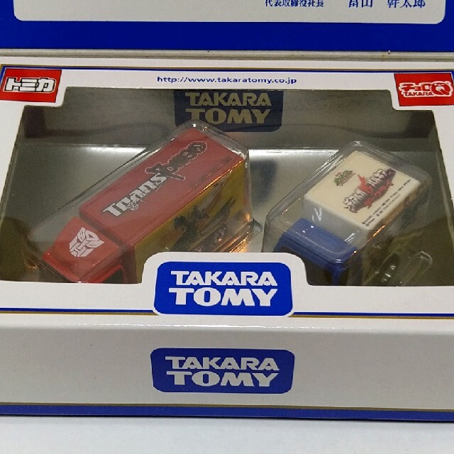 Takara Tomy - 値下げしました。トミカ 株主優待 2006～2014年 まとめセットの通販 by ミッキ−サイモン's shop