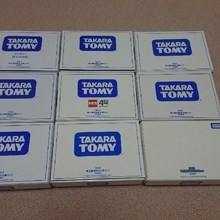 タカラトミー(Takara Tomy)の値下げしました。トミカ 株主優待 2006～2014年 まとめセット(ミニカー)