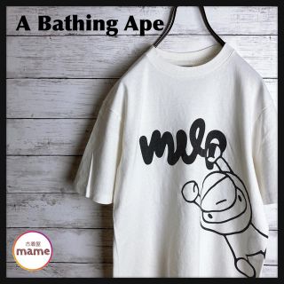 アベイシングエイプ(A BATHING APE)の【激レア‼︎】A BATHING APE◎マイロ ビッグロゴ Tシャツ(Tシャツ/カットソー(半袖/袖なし))