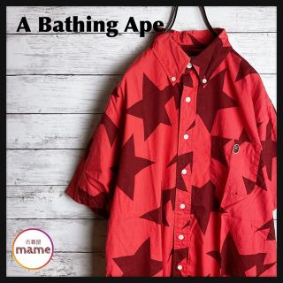 A Bathing Ape アロハシャツ Sサイズ